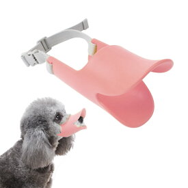 【送料無料】サムコス 犬用 アヒル口 ペット用マスク 犬用 口輪 しつけ口輪 アヒル口の形口輪 サイズ調整可能 防水 犬用無駄吠え 拾い食い 噛みつき家具破壊防止 小型犬 中型犬 (ピンク S)