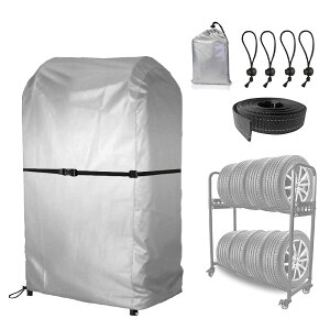 【送料無料】タイヤラックカバー 屋外 防水 8本収納 タイヤ保管カバー 420D 厚手 タイヤカバー 高さ146×長さ110×幅75cm 紫外線カット 劣化 汚れ防止 防埃 防雨 耐久 収納袋付き