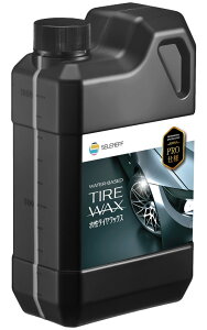 yzSELENEFF ^CbNX  1L vdl ^C o ^CbNX ^CR[eBO ^Cی ^CR[eBO e Ђъh~