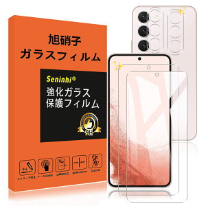 yzΉ Galaxy S23 5G KXtB YیtB wh~ Galaxy S23 SC-51D SCG19 KX GalaxyS23 dx9H YɎqAGCf CA[ Uh~ x Ռz EhGbW