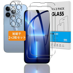 yzy2+2Zbgz Ή iPhone 13 Pro Max KXtB + JtB y{Ɏq dx9Hz Ή ACtH13 Pro Max tB KX t یtB 3D TouchΉ A