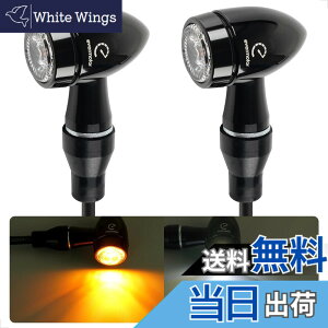 �y���������zEvermotor �o�C�N LED �E�C���J�[�FCNC �v���Z�X�A�����F�̓h���ƃA���~�j�E�������A�C�e�^�AEU�F��E�}�[�N�A�h�����x��IP67 2��/4�� (CNC�A�����A2��)