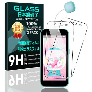 �y���������z�y2���Z�b�g�z �Ή� ZTE �L�b�Y�t�H��3 �K���X�t�B���� �X�}�z �L�b�Y�t�H��3 �ی�t�B���� (2��) �y���{���f�ވ��Ɏq���z �p ZTE �L�b�Y�t�H��3 �t�B���� �����K���X�t�B���� �S��