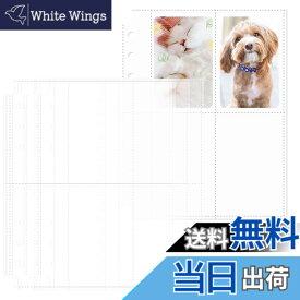 【送料無料】Baskiss 30枚入 リフィル ポケットリフィール 4ポケット A5 6穴 K-POPトレカ・・ポラロイド・名刺・銀行カード・ブロマイド クリアファイル収納ホルダー 差替式ポケットファイル 全透明