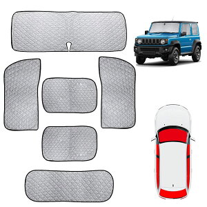 【送料無料】2022 新型ジムニー 車中泊 ジムニー シェード 車中泊 ジムニー 車中泊 ジムニー 車中泊 サンシェード ジムニー jb64 サンシェード ジムニー リア用 サンシェード フルセット マル