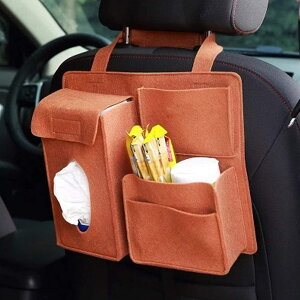 yzԗpeBbV{bNX ԗp[P[X e [{bNX eBbVJo[ ԍڗp V[gobN|Pbg eBbVz_[ [ tFg 㕔 ݂艺eB