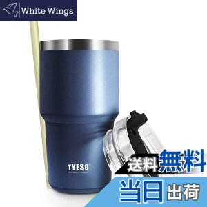 �y���������z�y���{����zTYESO �^���u���[ �X�g���[�t�� ���� �{�g�� �X�|�[�c�{�g�� �X�g���[�{�g�� �ӂ��t�� �^��f�M 600ml �^��N�G���`���[ ���@�r �^�� ���F ������ �ۉ� �ۗ� �W���b�L 