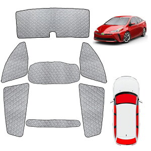 【送料無料】2022 新型 プリウス50系 サンシェード プリウス車中泊 プリウス50系 サンシェード サンシェード フルセット マルチサンシェード 遮光シェード 車中泊 仮眠 マルチサンシェード 断