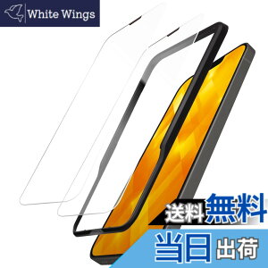 �y���������z�G���R�� iPhone 14 / 13 / 13Pro �p �K���X�t�B���� 2���Z�b�g �K�C�h�g�t�� �d�x10H �ϏՌ� �Ռ��z�� ZEROSHOCK ��b���h�o�@�\�t�� [��b���Ƀz�R�������荞�܂Ȃ�] �N���A �ȈՃp�b�P