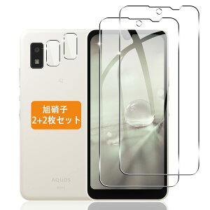 yzy2+2Zbgz Ή AQUOS wish2 SH-51C AQUOS wish SHG06 A104SH p KXtB + JtB y{Ɏq dx9Hz p AQUOS wish2 tB KX tیtB 3D Touch