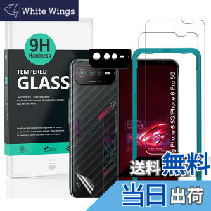 �y���������zIBYWIND �K���X�t�B���� Asus Rog Phone 6 5G/Phone 6 Pro 5G�i6.78�C���`�j�p�X�N���[���v���e�N�^�[ �����K���X2�� �J���������Y�v���e�N�^�[1�� �����ăJ�[�{���t�@�C�o�[�t�B����1�� [�w