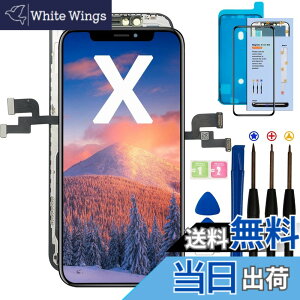 �y���������zOFFOF for iPhone X �t���p�l�� ��ʌ��� �t�����g�p�l�� LCD FHD�𑜓x �c�[���ꎮ �H��t�� (5.8�C���`) �Ή��@�� A1865 A1901 A1902