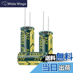 �y���������zPENGLIN 5�� �d���R���f���T �A���~�d���R���f���T 25V 3300UF 105�x 13X25mm �����g ���R �������i25V 3300��F�j