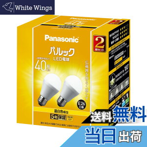 �y���������z�p�i�\�j�b�N LED�d�� �������a26mm �d��40�`���� �����F����(4.4W) ��ʓd�� �L�͈͂��Ƃ炷�L�z���^�C�v 2���� ���O���Ή� �����Ή� LDA4WWGK42T