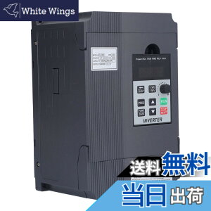 �y���������z�O���C���o�[�^ 2.2kW �P��220V���� �O��0-220V�o�� 0-400Hz �O�����[�^�[����p ����ȒP AT1-2200S (2.2kW)