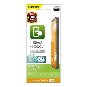 yzGR PM-A21AFLF iPhone 13 mini/tB/wh~/˖h~