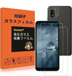 yzΉ AQUOS wish / Wish2 / Wish3 KXtB wh~ AQUOSwish KX YیtB dx9H YɎqAGCf CA[ Uh~ x Ռz EhGbWH y2