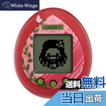 楽天市場】鬼滅の刃 たまごっちの通販