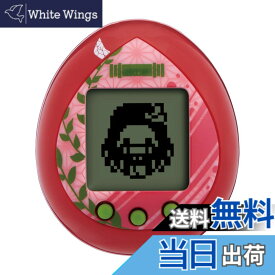【送料無料】バンダイ(BANDAI) 鬼滅の刃 きめつたまごっち 遊郭編 約4cm 爆血カラー プラスチック