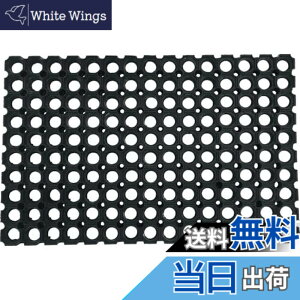 �y���������z�g���X�R���R(TRUSCO) �L�E���o�[�}�b�g 400x600mm TTRM-4060