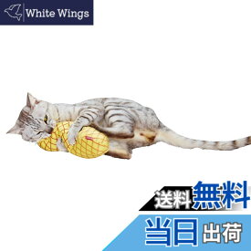 【送料無料】ペティオ(Petio) 猫用おもちゃ ひんやりけりぐるみ パイナップル