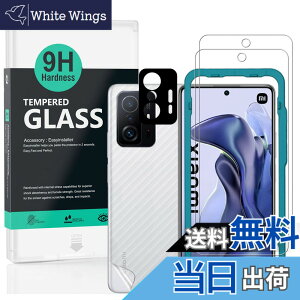 �y���������zIbywind �K���X�t�B���� Xiaomi 11T 5G/11T Pro 5G �p���� �K���X �ی� �t�B���� 2���Z�b�g �J���������Y�v���e �N�^�[�t��(�����ޗ�) �w�ʕی�t�B�����t�� �ȒP�����L�b�g�t��