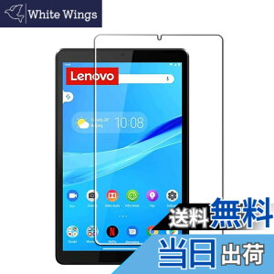 �y���������zFOR Lenovo Tab M8 / TB-8705 / X (8505F / X) / M8 (3rd Gen) 8�C���`�p�� �K���X�t�B���� ���{���Ɏq�f�ސ� ������ �d�x9H �w��h�~ �C�A�h�~ �����K���X FOR Lenovo Tab M8 FHD TB-8705F/TB-8705N / Smart Tab M8