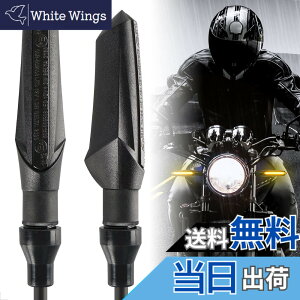 �y���������zEvermotor �o�C�N �E�C���J�[ �����E�C���J�[ led �E�C���J�[ �o�C�N e�o�C�N �Ԍ� 12V �ėp �h�� �A���o�[ ���P�x �O�㍶�E�ʗp 2�Z�b�g