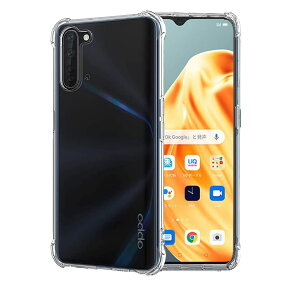 yzΉ OPPO Reno3 A P[X _ TPU S UMH ςɂ reno3 a Jo[ [ SʕیJo[ ϏՌ h~ 菝h~ ^ y gѕ֗ ] oppo reno3 a P[X