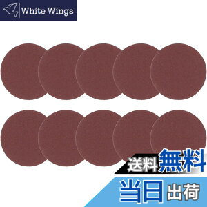 �y���������z���V(Takagi) EARTH MAN �}�W�b�N�^�b�`75mm �T���f�B���O�y�[�p�[ 10���� #120