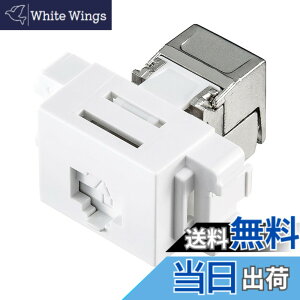 �y���������z�T�����T�v���C(Sanwa Supply) CAT6A�L�[�X�g���W���b�N LA-FP-MJ7