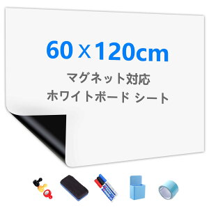 yzPutenahoto zCg{[h V[g }OlbgΉ TCYIvV zCg{[hV[g \ĔS ؃Zbg 60x120cmiKisj