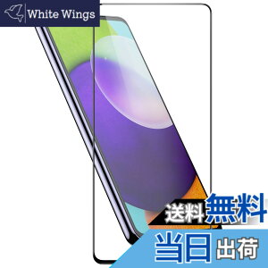 �y���������zHy+ Galaxy A52 5G �t�B���� SC-53B �K���X�t�B���� W�d�����@ ��ʃK���X��3�{���x �S�ʕی� �S�ʋz��