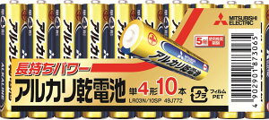 yzOHd@ AJdr(VNpbN) P4` 10{pbN LR03N/10S