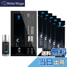 【送料無料】VSGOカメラクリーニング用品 センサー専用（新パッケージ） (APS-Cサイズ用キット（クリーナー付き） VS-S02-E)