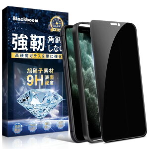 yzy`h~ziPhone 11/XR KXtB vCoV[h~ 180°`h~ {Ɏqf ƊEō̍dx9H Uh~ wh~ h~ CA[ z KCht 