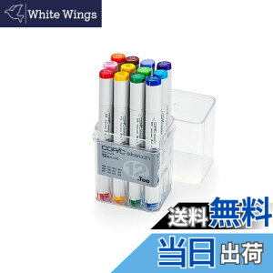 �y���������z�R�s�b�N(COPIC) Too �R�s�b�N �X�P�b�` �x�[�V�b�N 12�F�Z�b�g C �C���X�g�}�[�J�[ �}�[�J�[ �}�[�J�[�y��