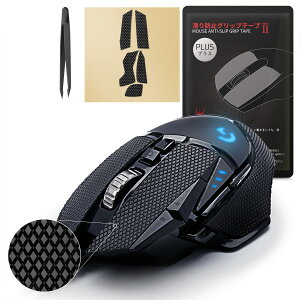 yzy Obv/Dz z Hotline Games 2.0 PLUS }EXObv e[v Logicool G502 / Logicool G502 CX A`Xbve[v }EX Q[~O}EX p ~߃Ob