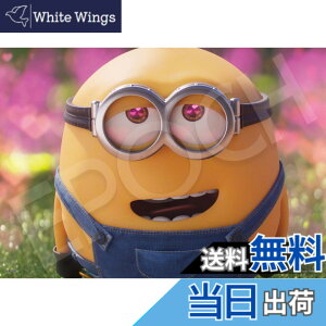 �y���������z�G�|�b�N�� 108�s�[�X �W�O�\�[�p�Y�� �~�j�I���Y ���u �I�b�g�[ �~�j�I��! (18.2x25.7cm) 03-070 �̂�t�� �w���t�� �_�����t�� EPOCH