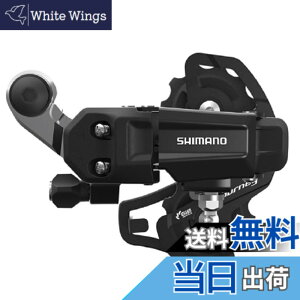 �y���������z�V�}�m(SHIMANO) ���A�f�B���C���[ RD-TY200 7s/6s SS ���t ERDTY200SSLD TOURNEY(�^�[�j�[)