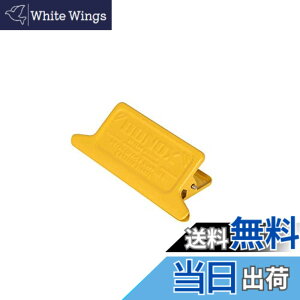 �y���������z�_���g��(Dulton) ���� ���^�� �N���b�v �C�G���[ ����46x��117x���s33mm METAL CLIP YELLOW 117-329YL