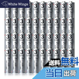 【送料無料】enevolt basic 単3 アルカリ 40本 1.5V 乾電池 アルカリ乾電池 エネボルト 水銀0 防災 災害 ワイヤレスキーボード マウス (乾電池 単3形, 40本)