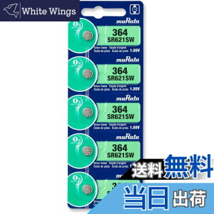 �y���������z�����^�iMURATA) SR621SW �i364�j�_����d�r 1�V�[�g�i5���j