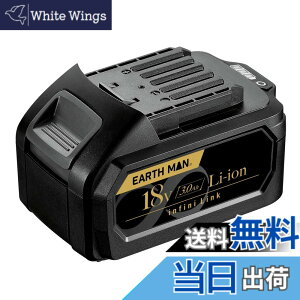 �y���������z���V(Takagi) EARTH MAN Infini-Link 18V��p�o�b�e���[�p�b�N USB�o�͕t�� 3.0Ah BP-180LiGB