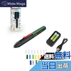 【送料無料】ボッシュ(BOSCH) コードレスグルーペン 『グルーイ』(エバーグリーン) 06032A2100