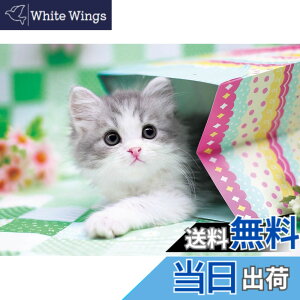 �y���������z�G�|�b�N�� 108�s�[�X �W�O�\�[�p�Y�� ��������/�y�b�g �˂� �Ђ傱�� (18.2x25.7cm) 01-066 �̂�t�� �w���t�� �_�����t�� EPOCH
