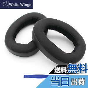 �y���������zGSP 600 �C���[�p�b�h�����p�C���[�p�b�h �C���[�N�b�V���� Sennheiser�i�[���n�C�U�[�j GSP600 GSP500 GSP670 GSP550�w�b�h�t�H���ɑΉ�(��)