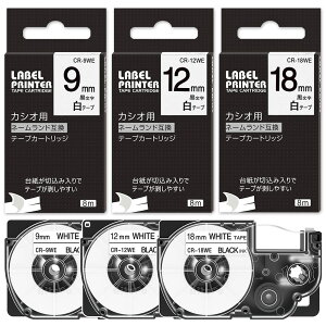 yz9mm 12mm 18mm n ݊ JVI l[h e[vJ[gbW XR-9WE XR-12WE XR-18WE CASIO e[v 3Zbg