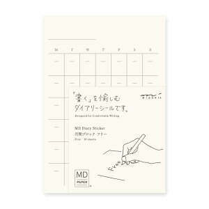 yzDESIGNPHIL ~h(MIDORI) MD_CA[V[ t[ 84794006 ~j}Xg