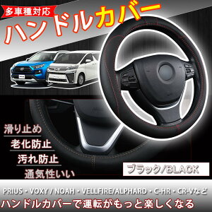 yzPGMARO nhJo[ XeAOJo[ ʋC h~ y CH-R RAV4 50n Ft@CA 40n HNV[90n NE vEX IfbZC tBbg Lo Zi 